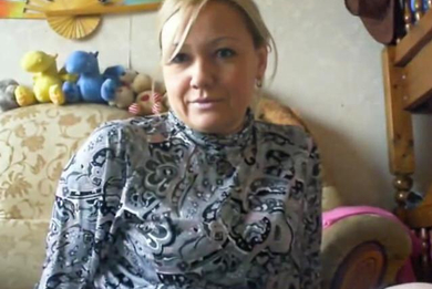 Частное